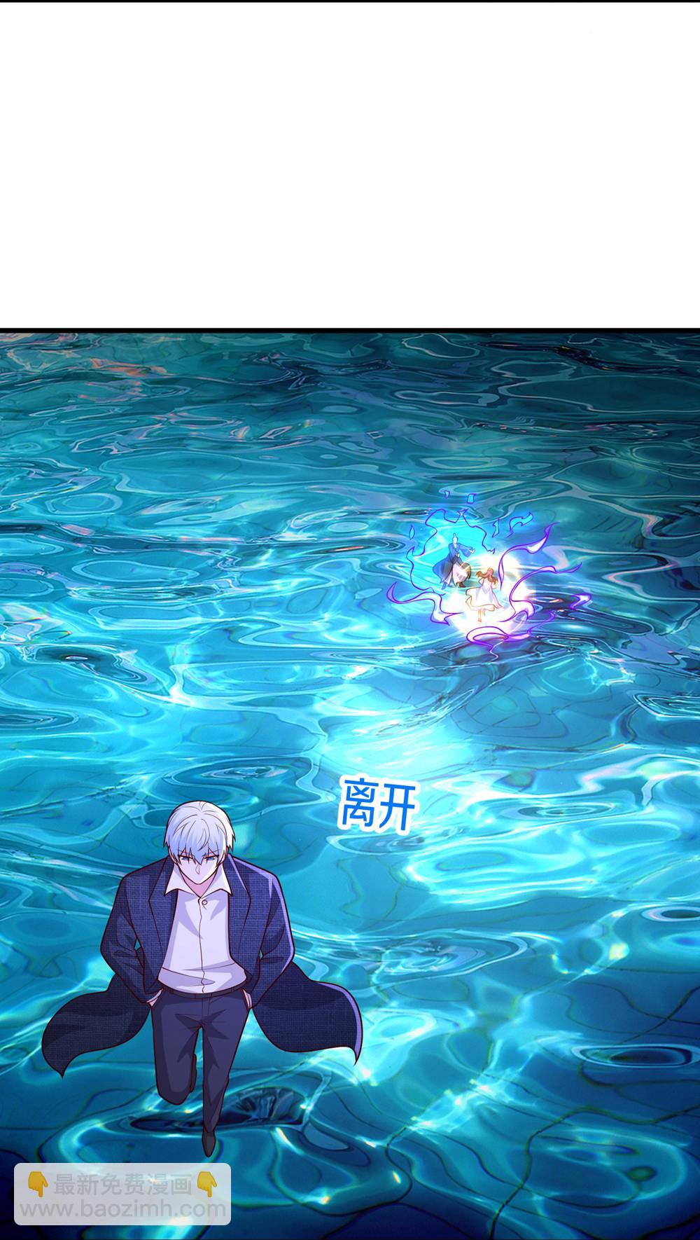 第670话9
