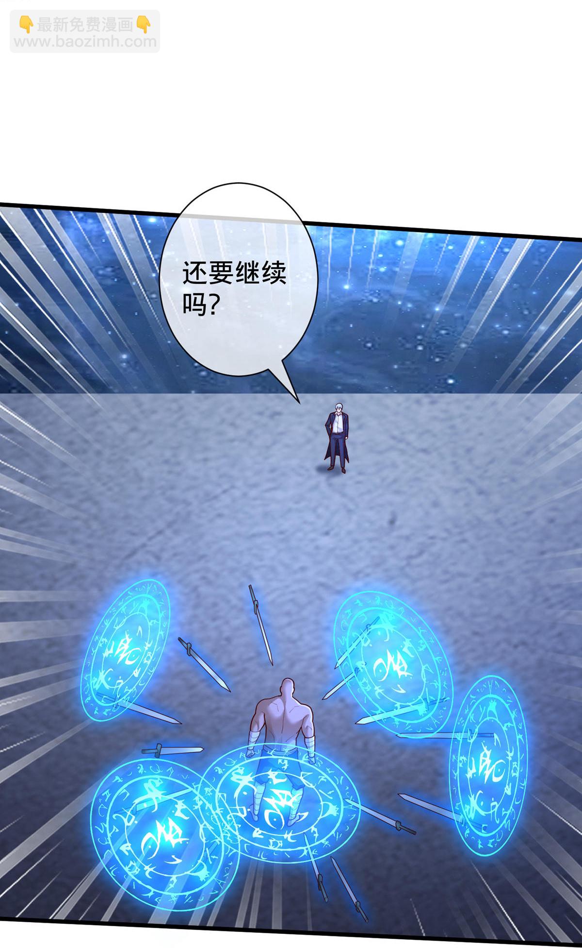 第704话10