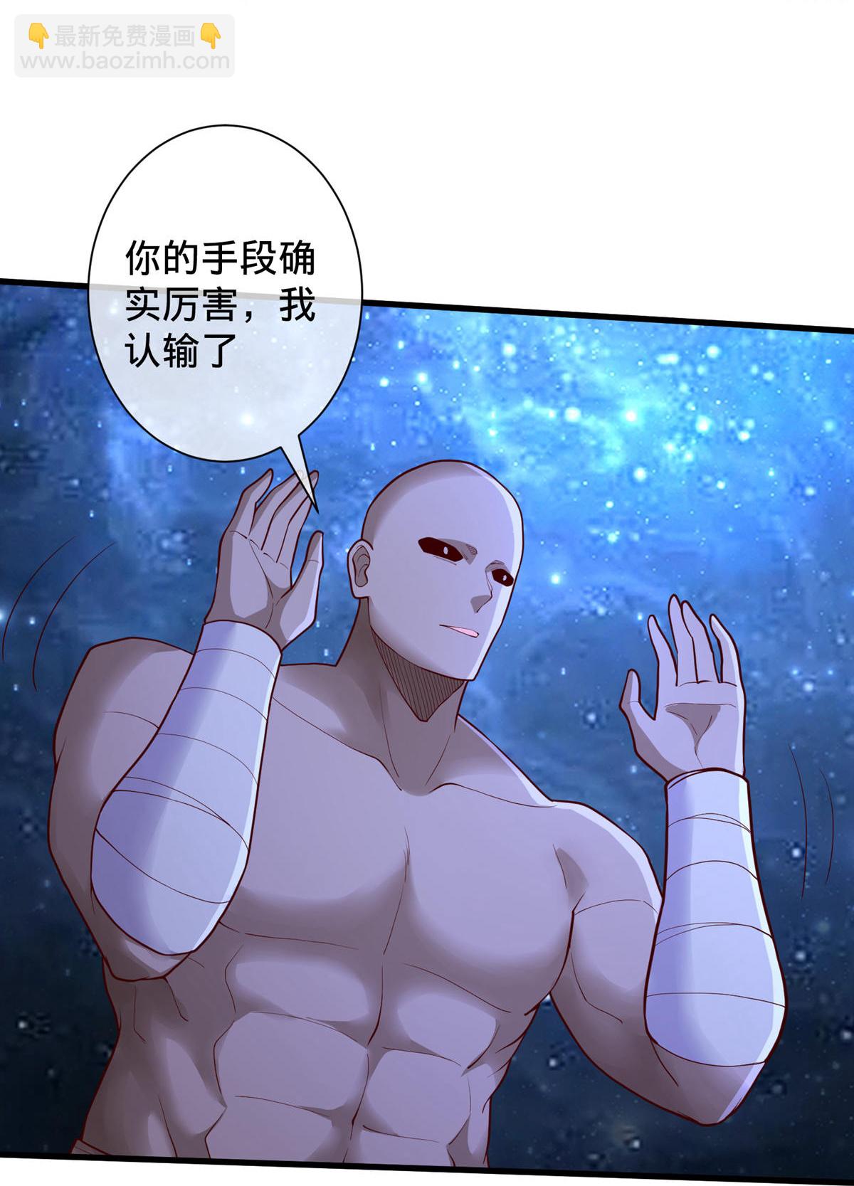 第704话11