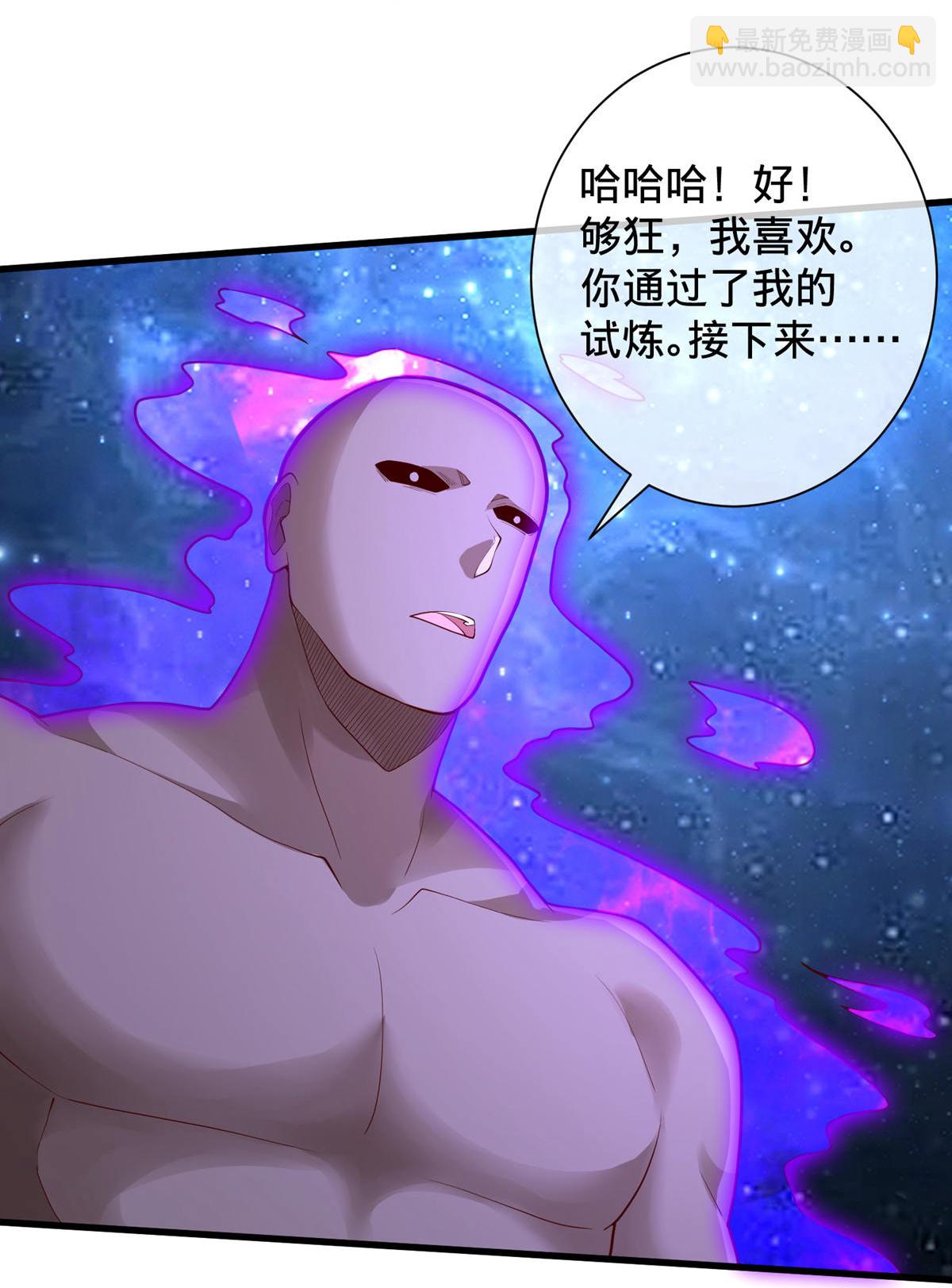 第704话13