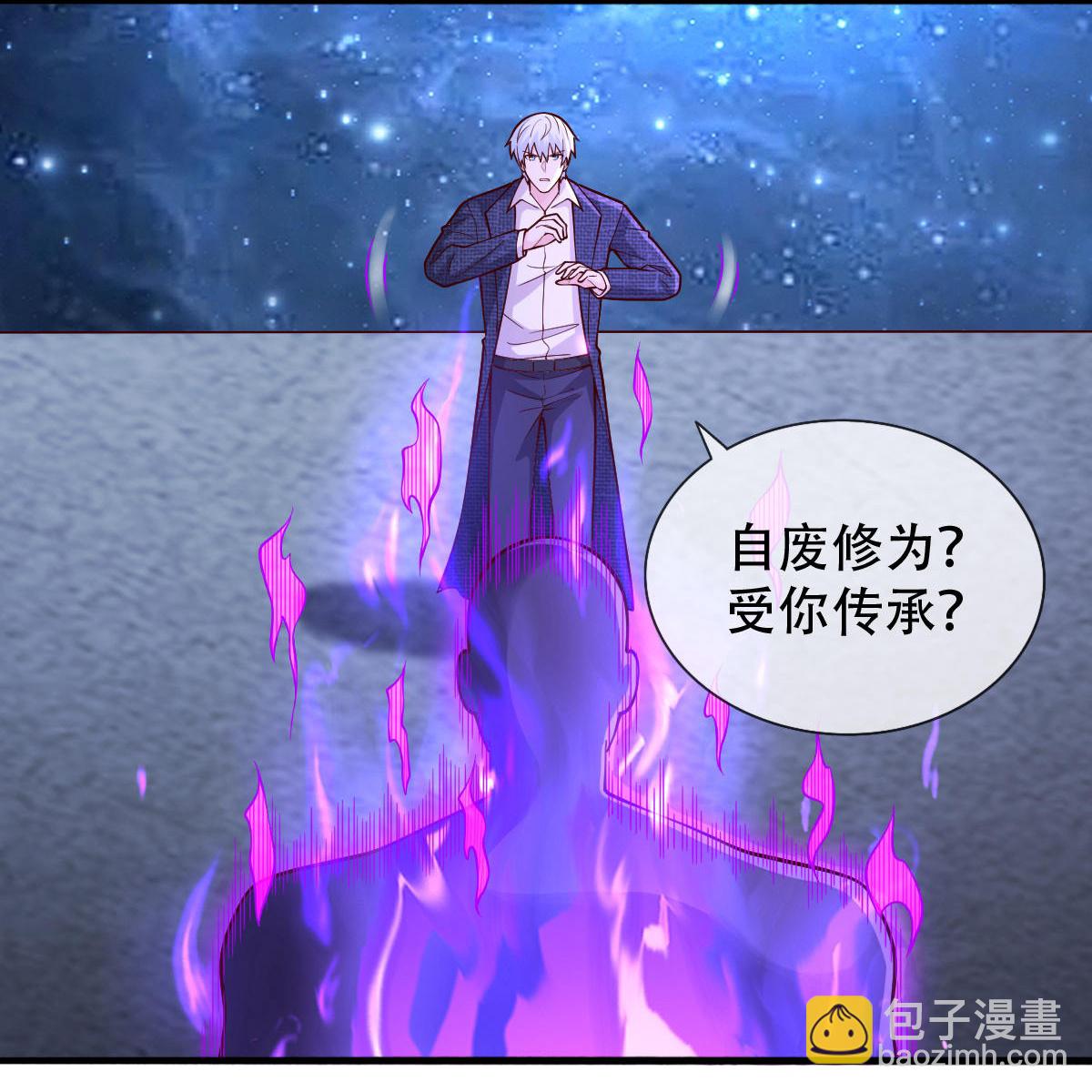 第704话20