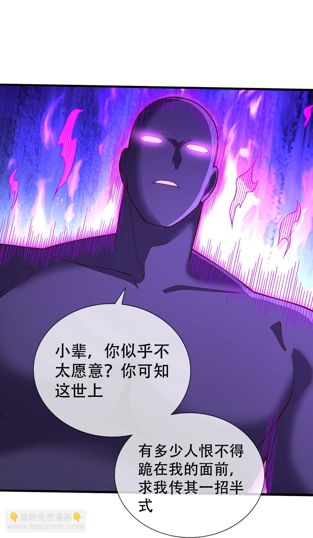 第704话21