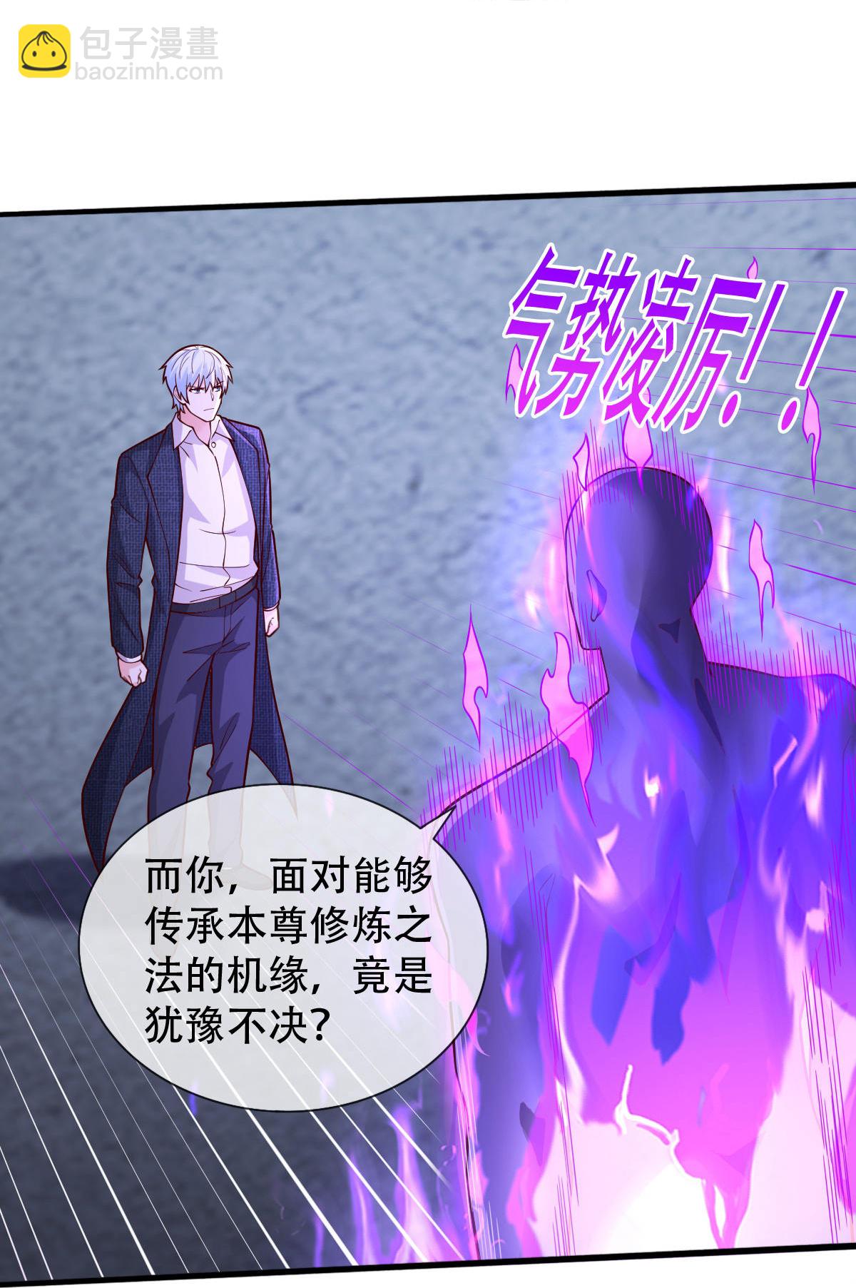 第704话22