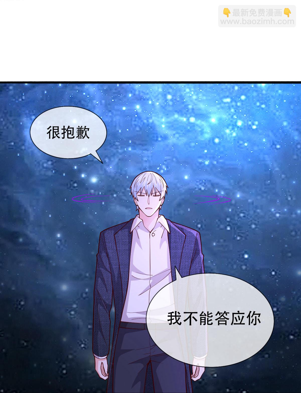 第704话23