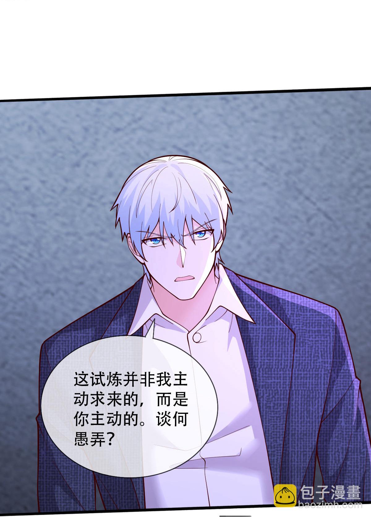 第704话25
