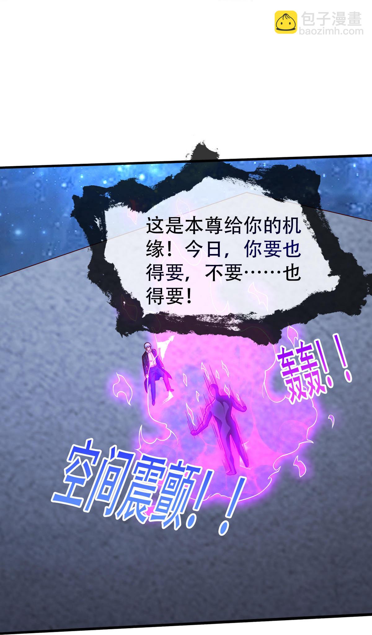 第704话26