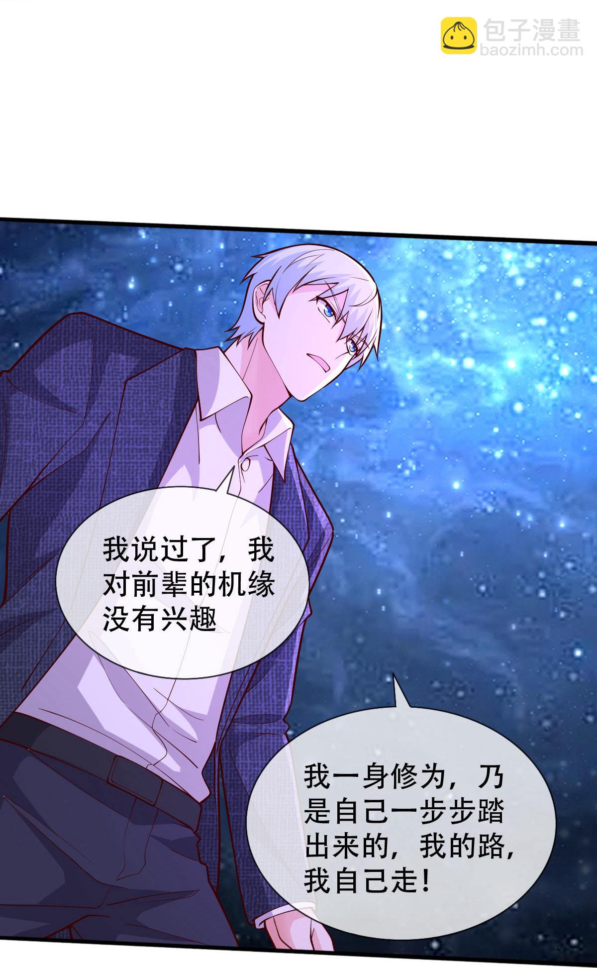 第704话27