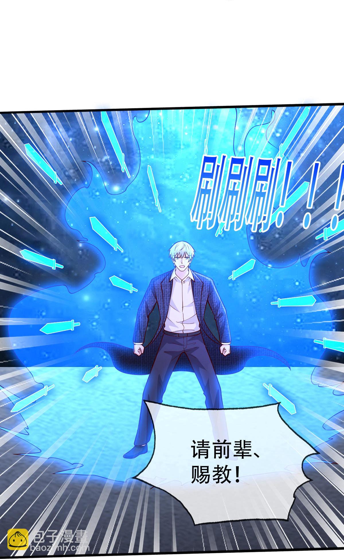 第704话29