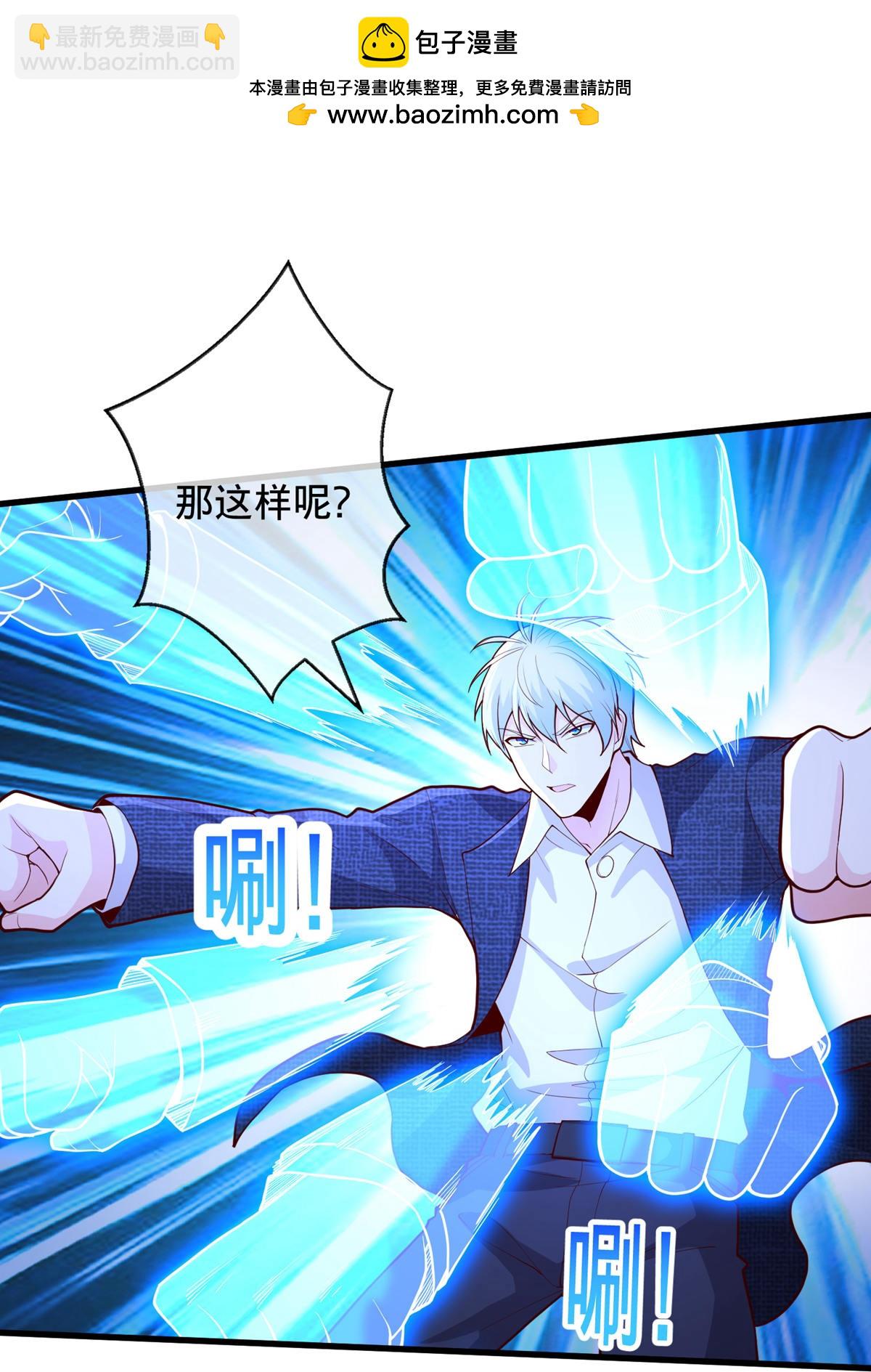 第704话3