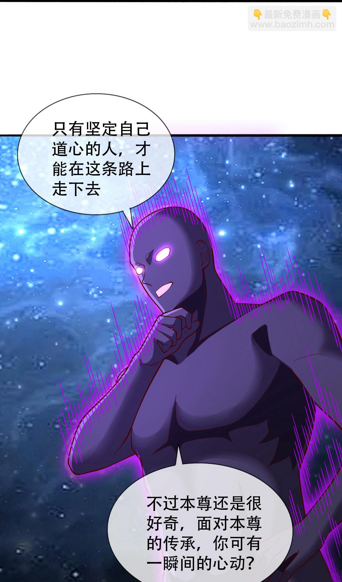 第704话34
