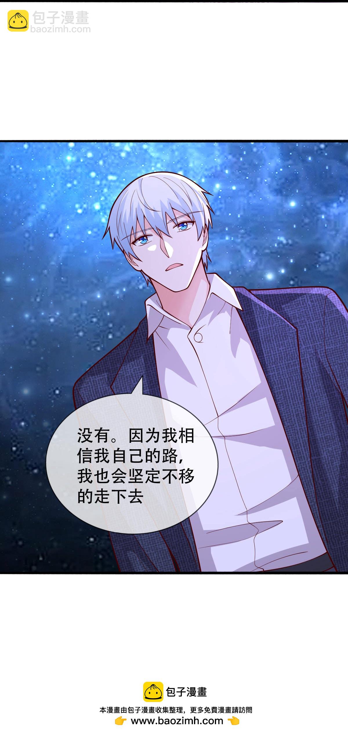 第704话35