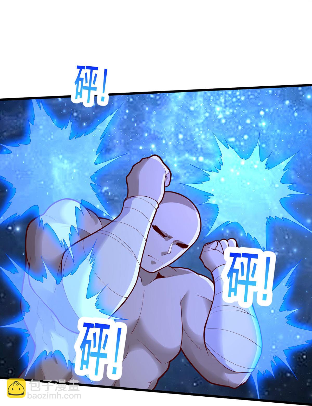 第704话4