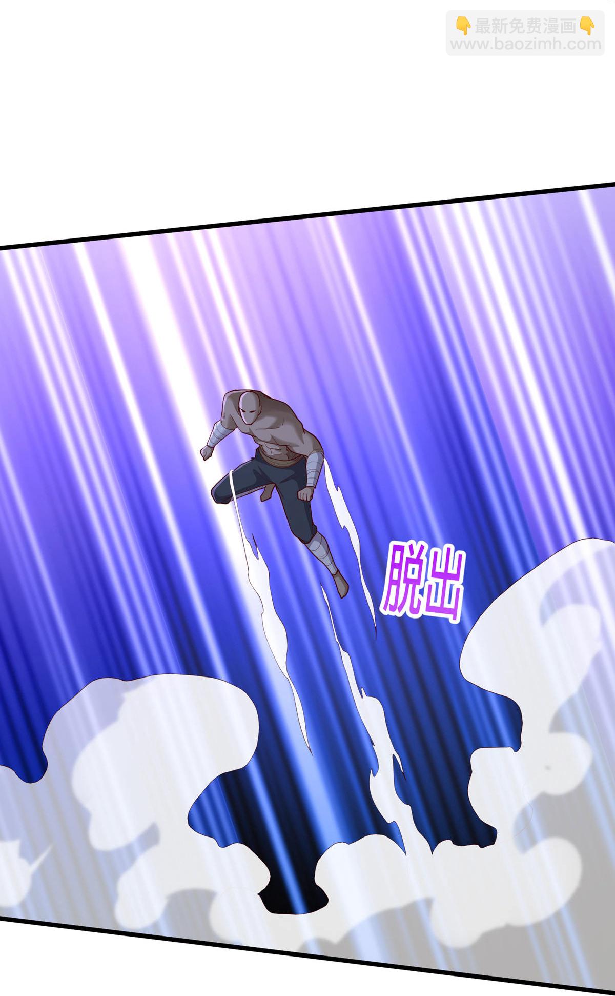 第704话8