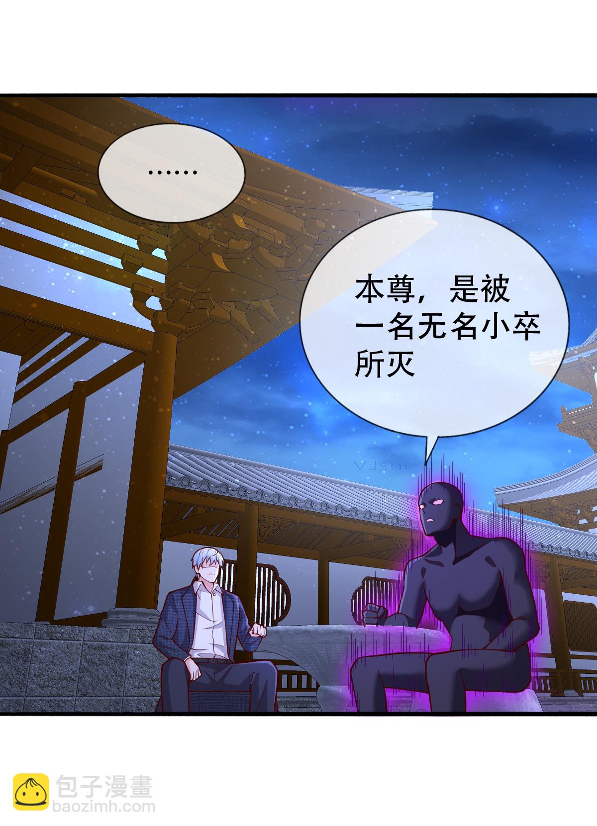 第705话12
