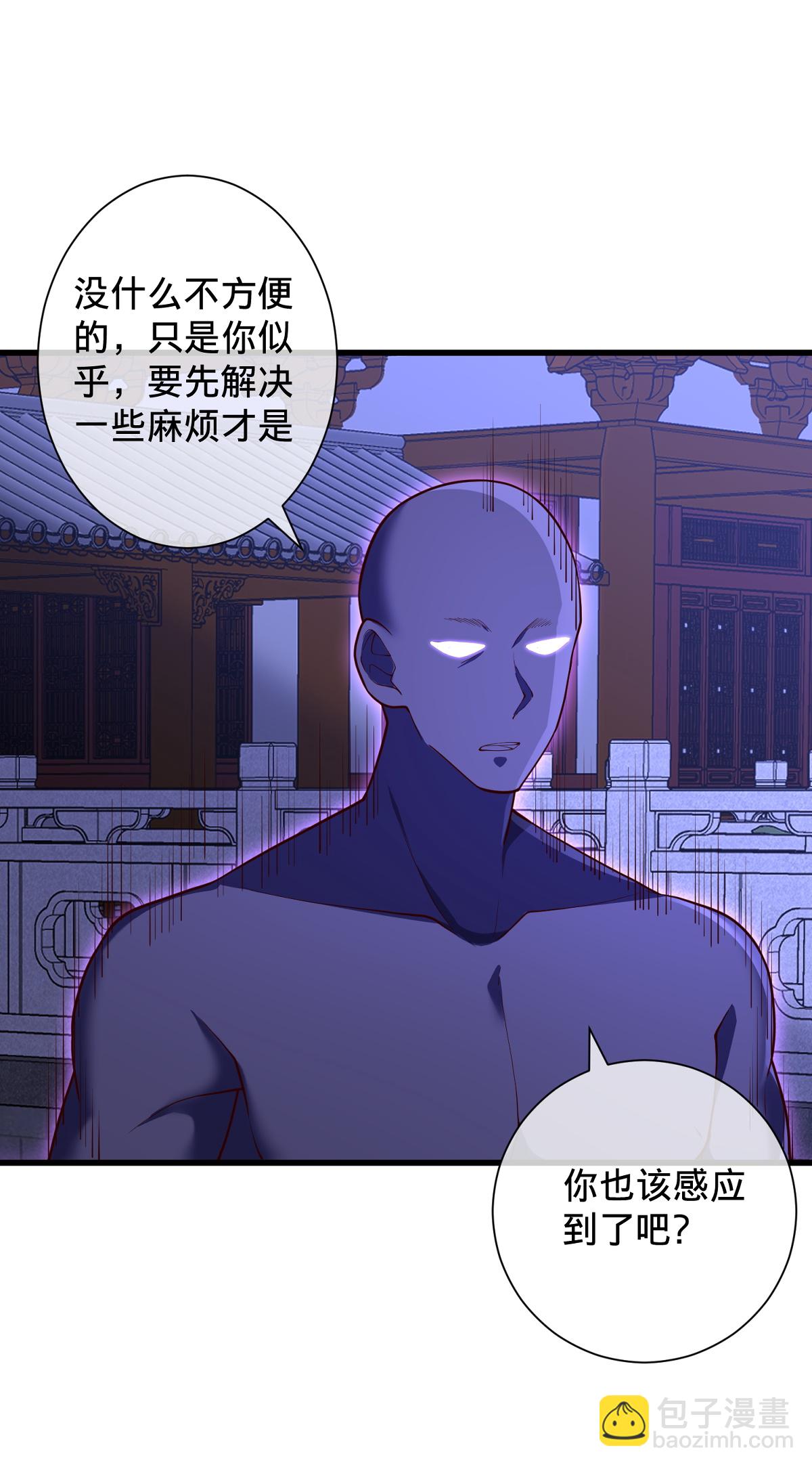 第705话19