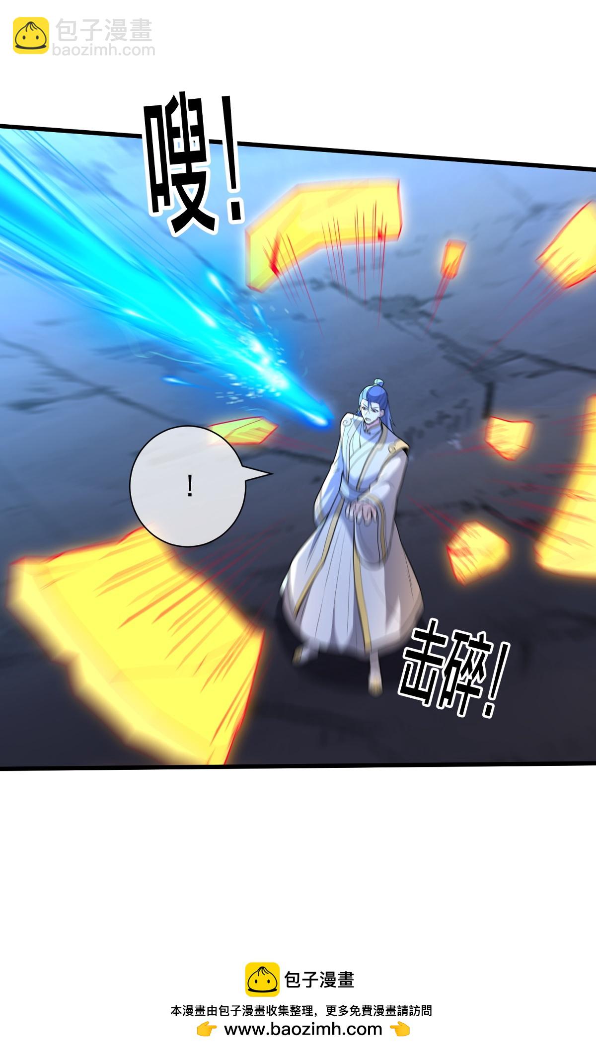 第705话29