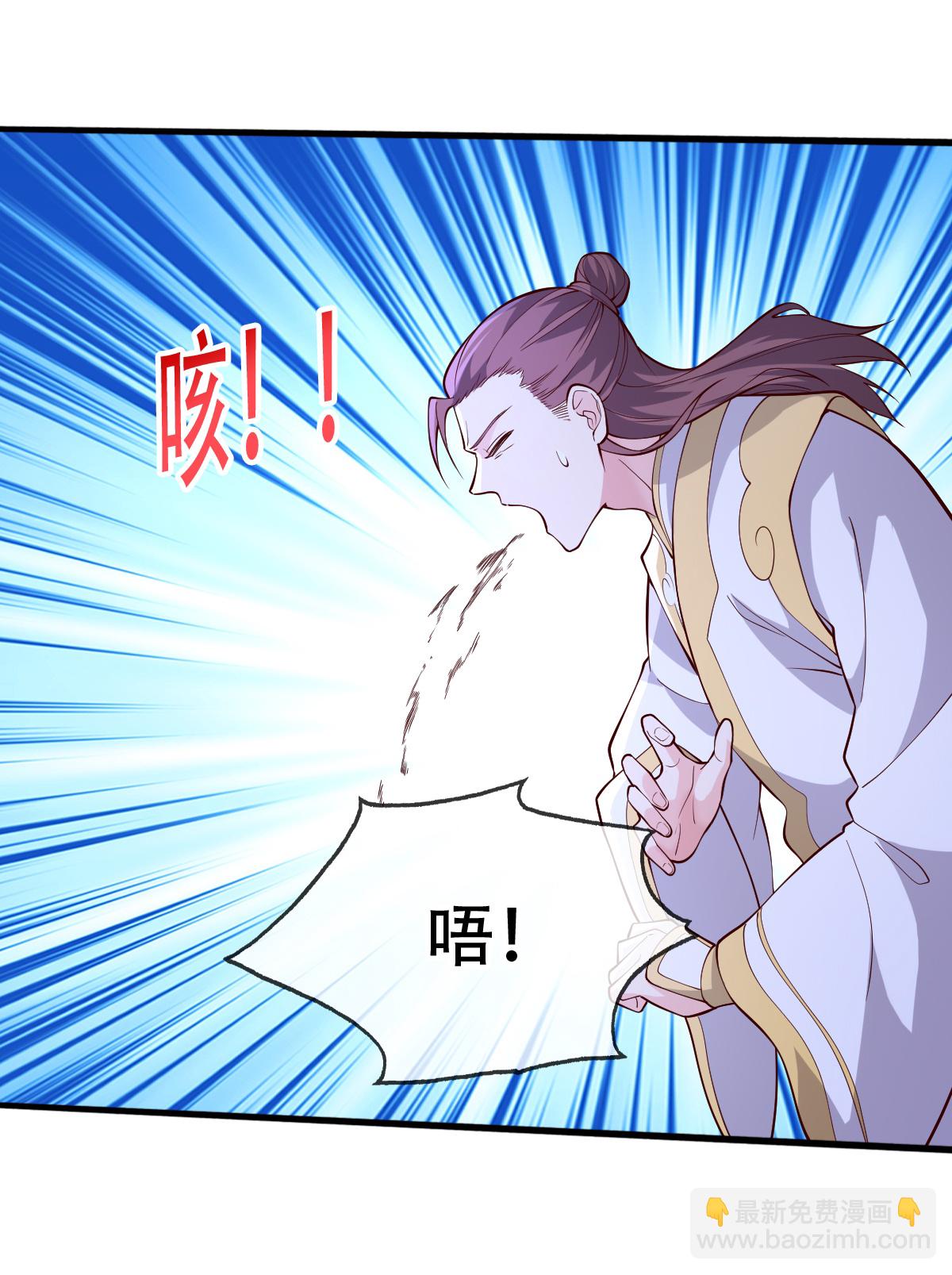 第711话13