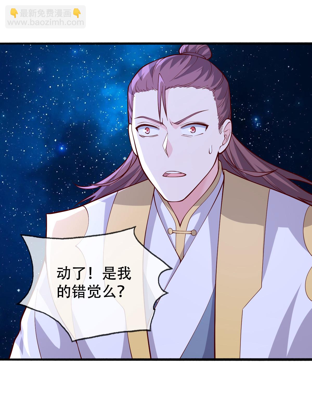 第711话16