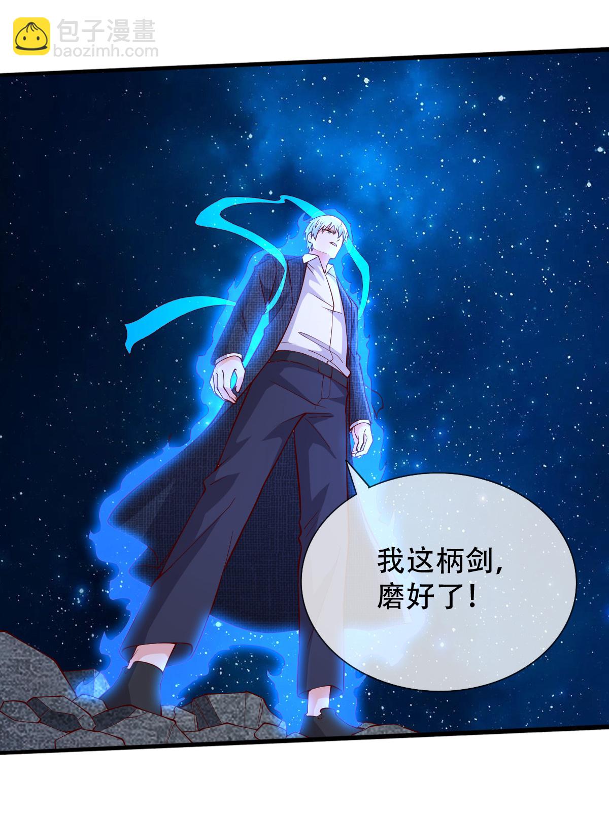 第711话18