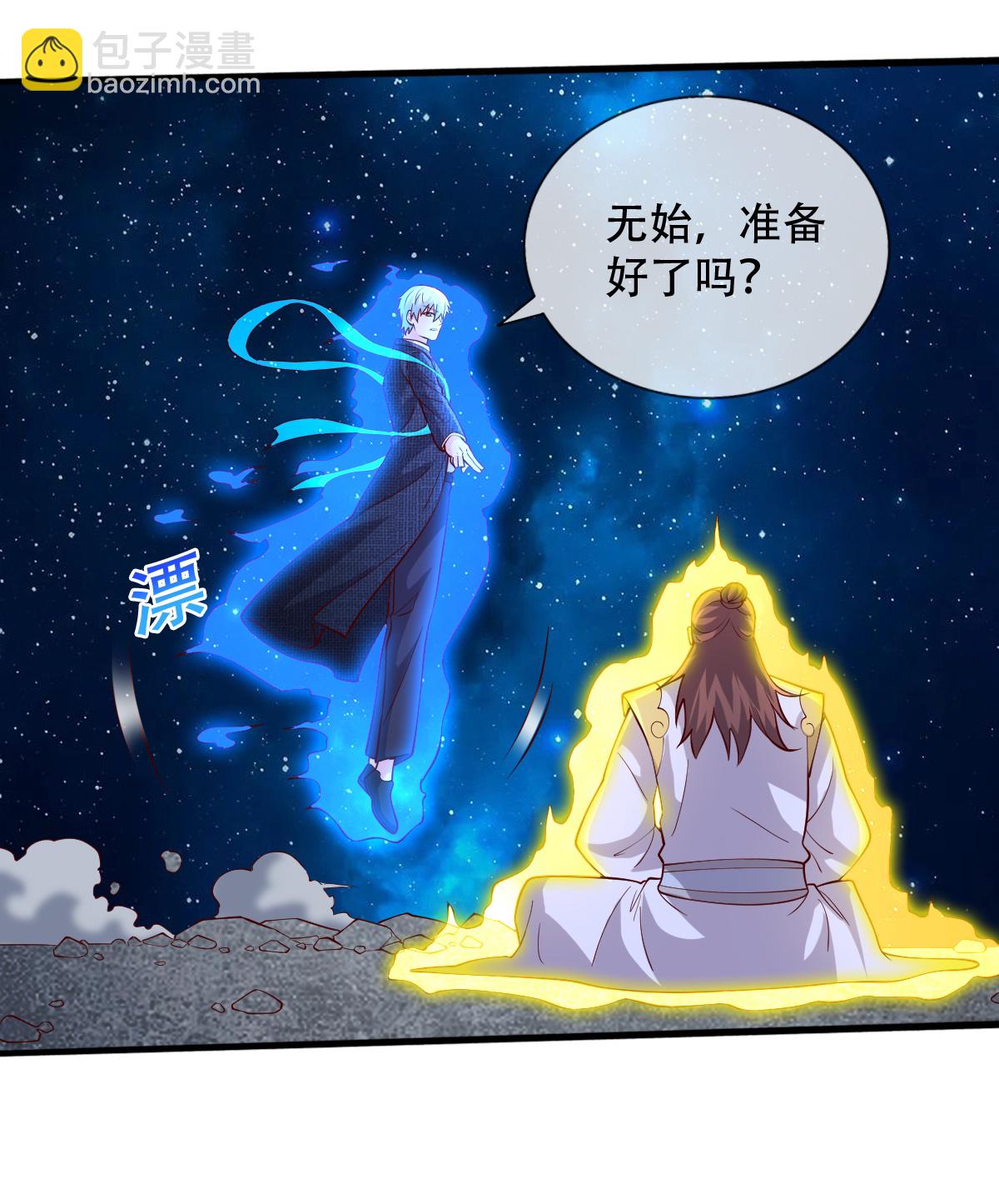 第711话20