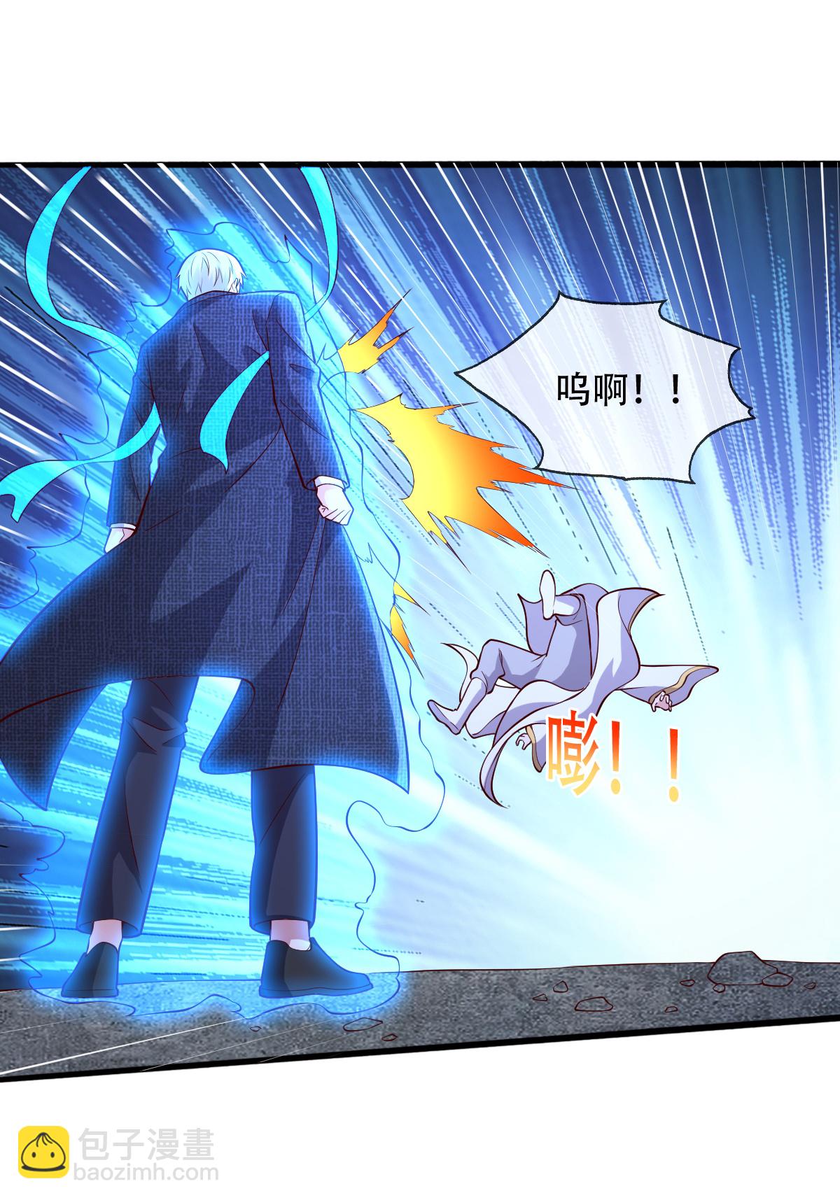 第711话23