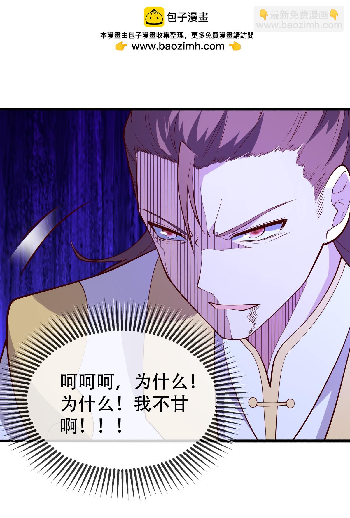 第711话24