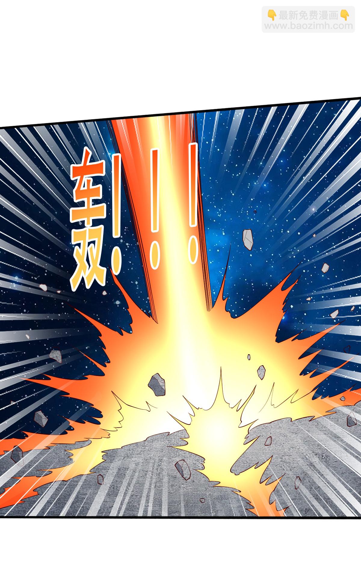 第711话8
