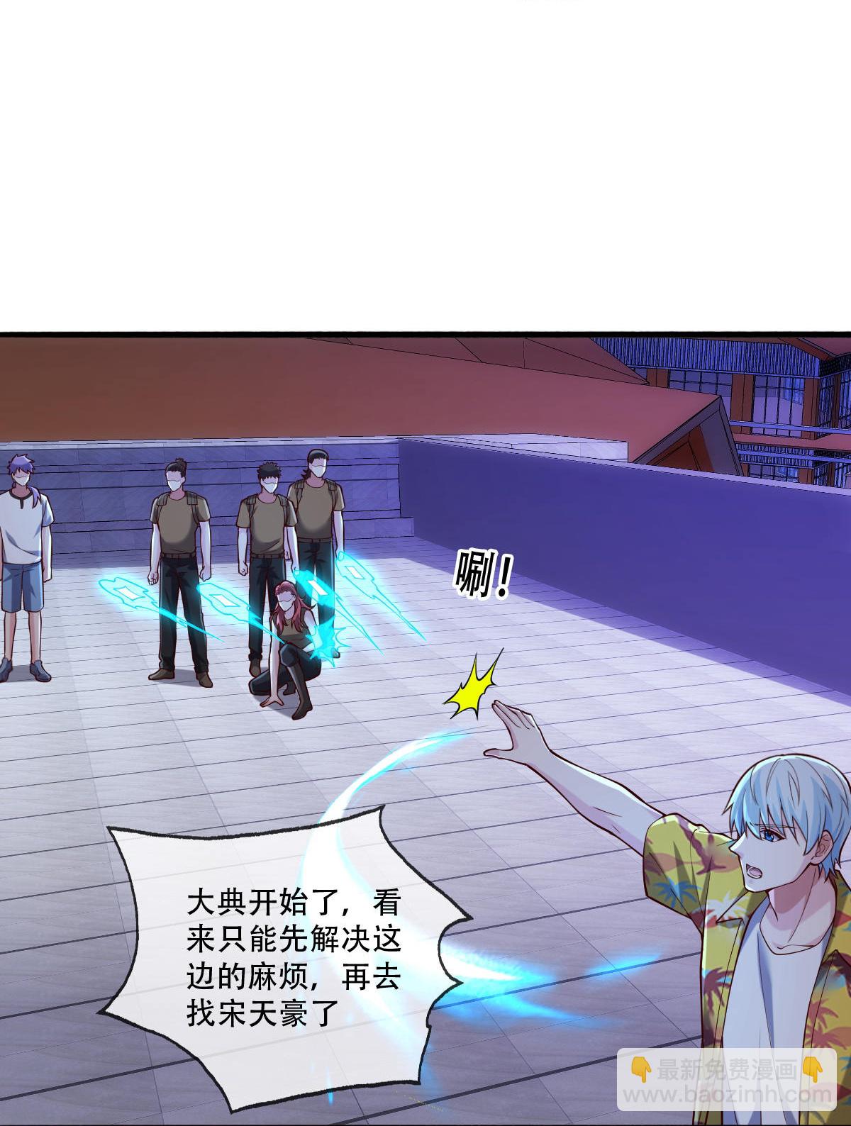 第769话19