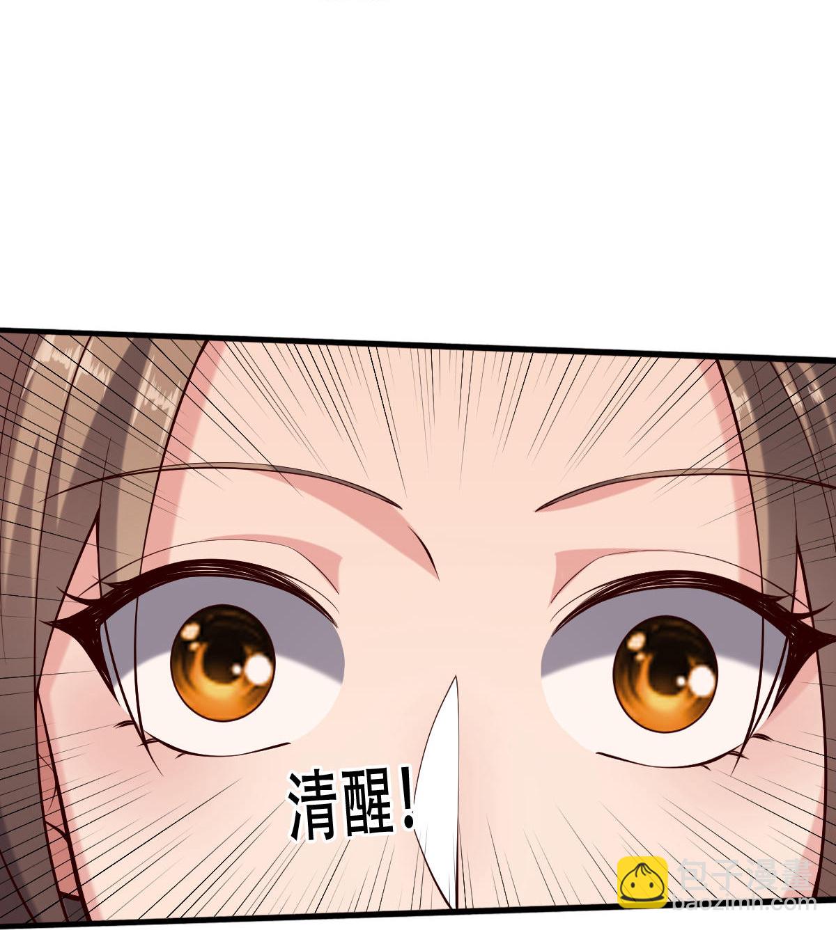 第769话25