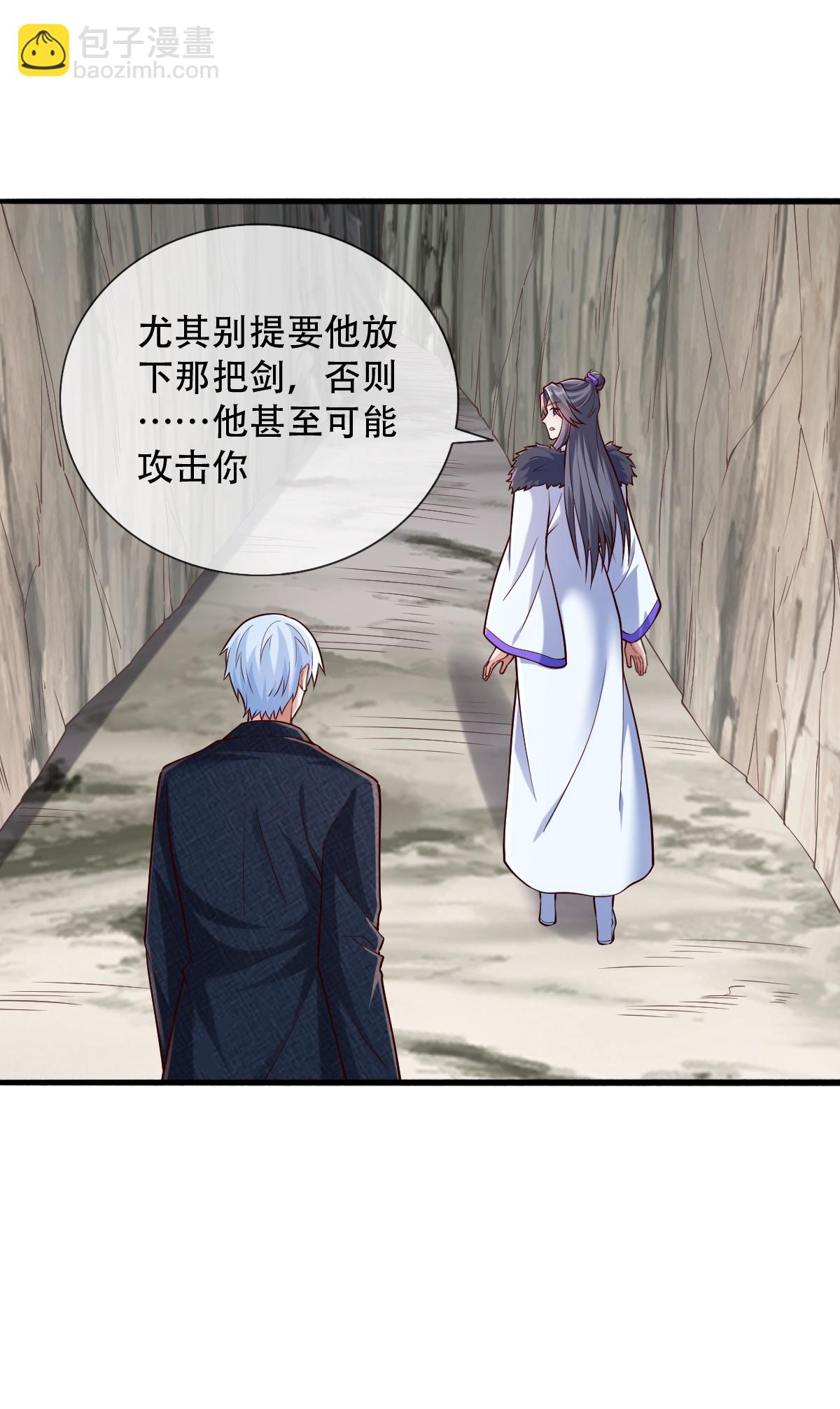 第788话18