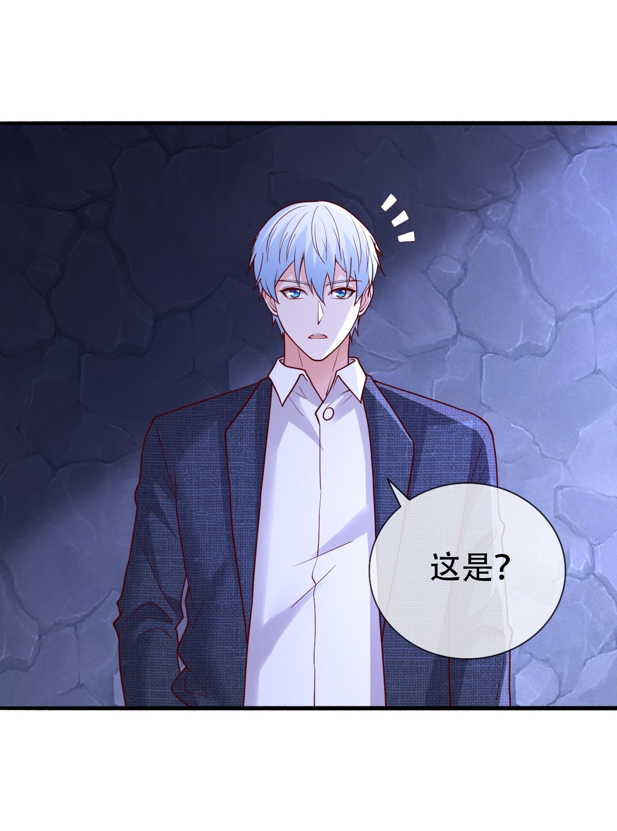 第799话22