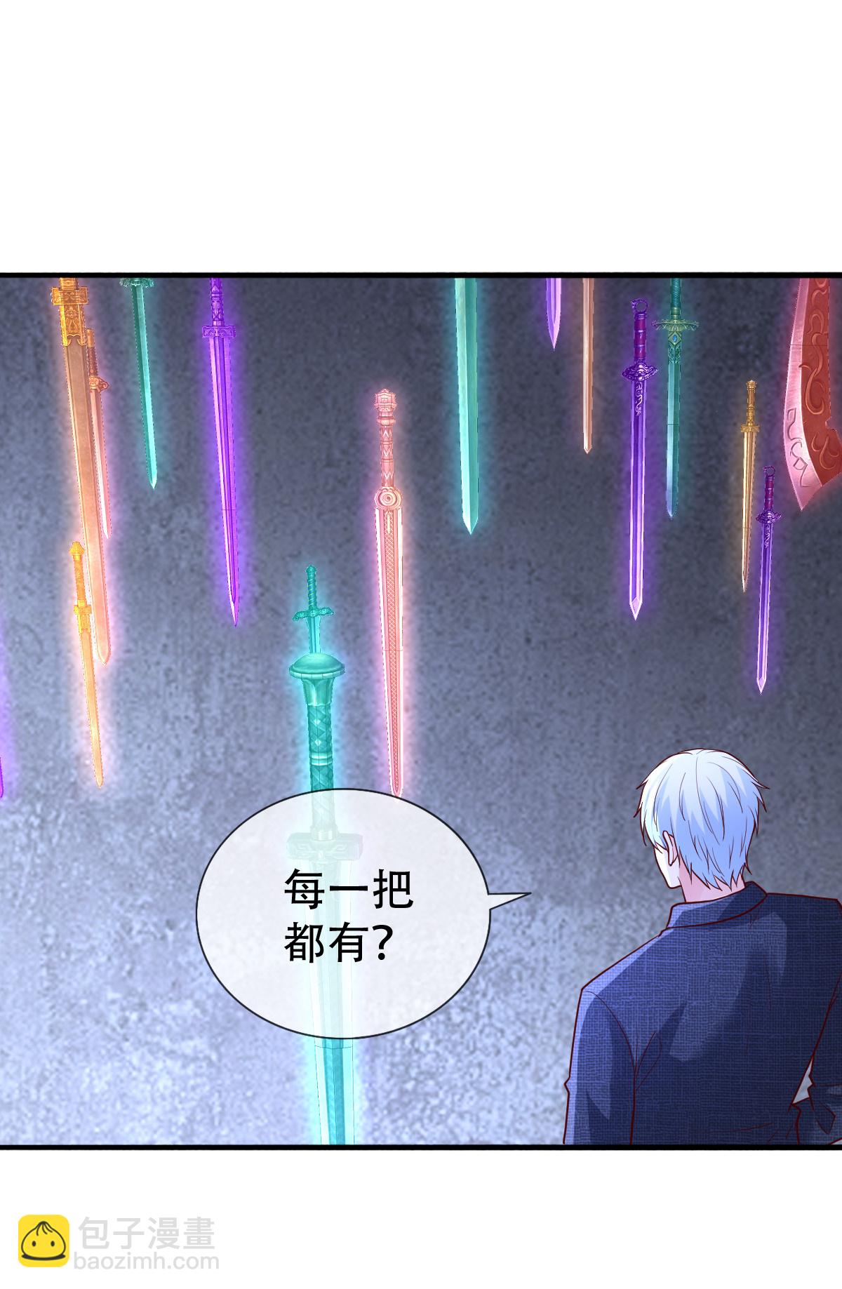 第799话26