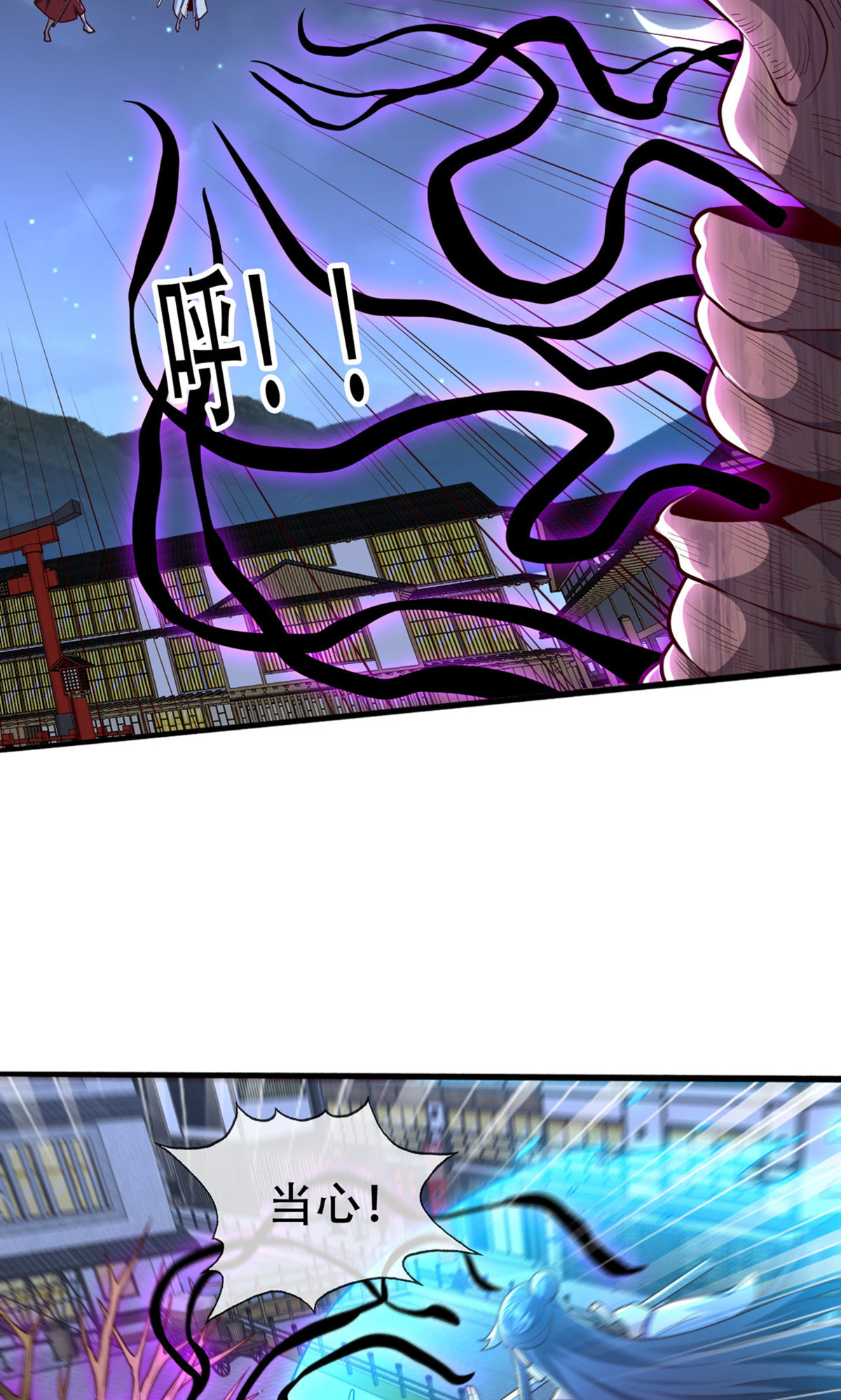 第835话11