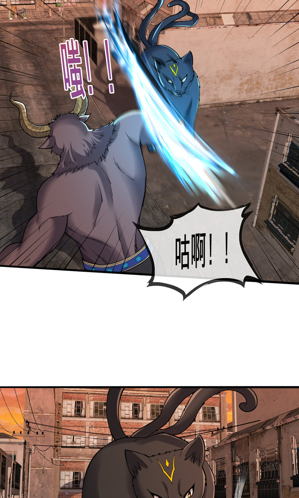 第854话11
