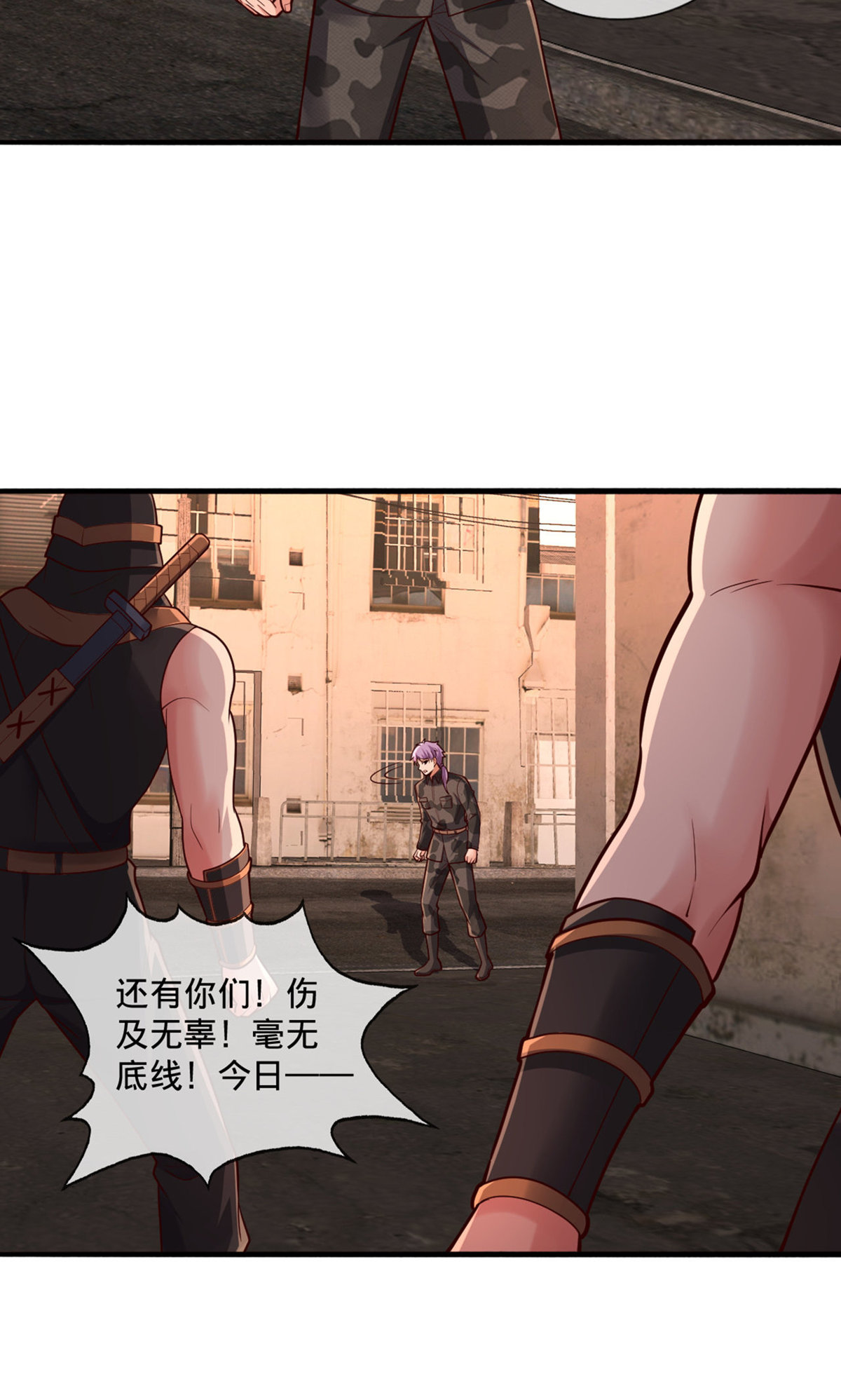 第854话14