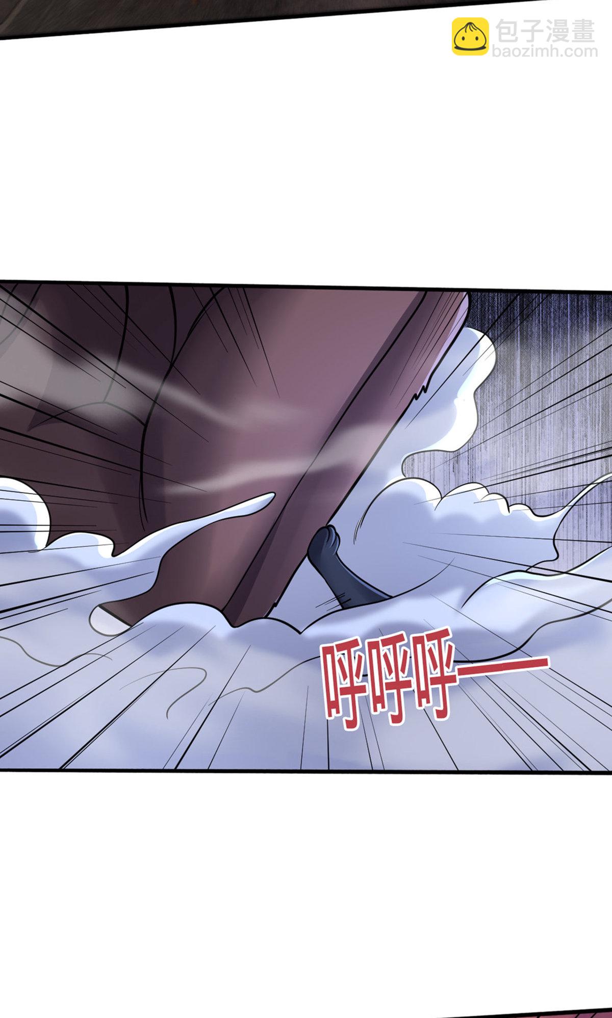 第854话8