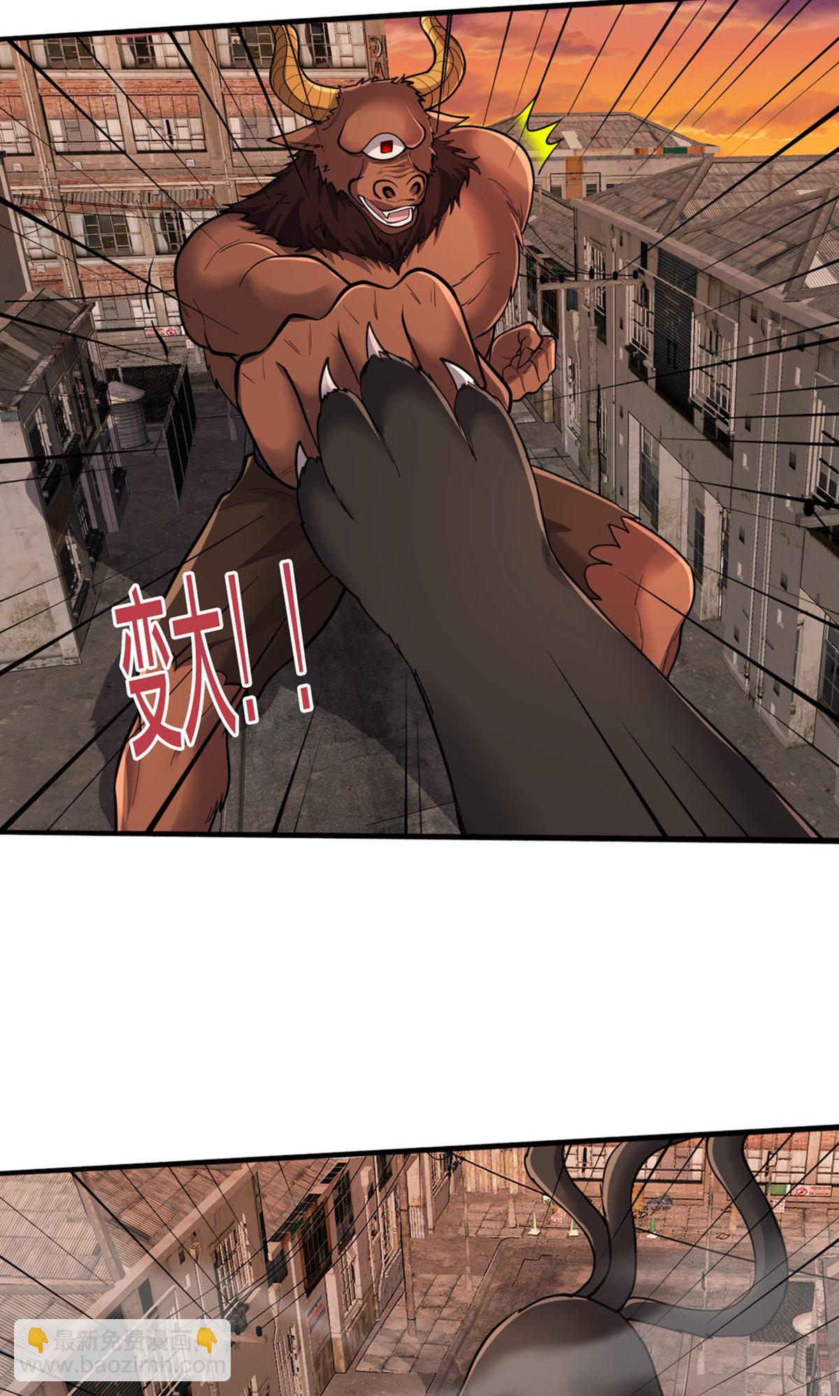 第854话9