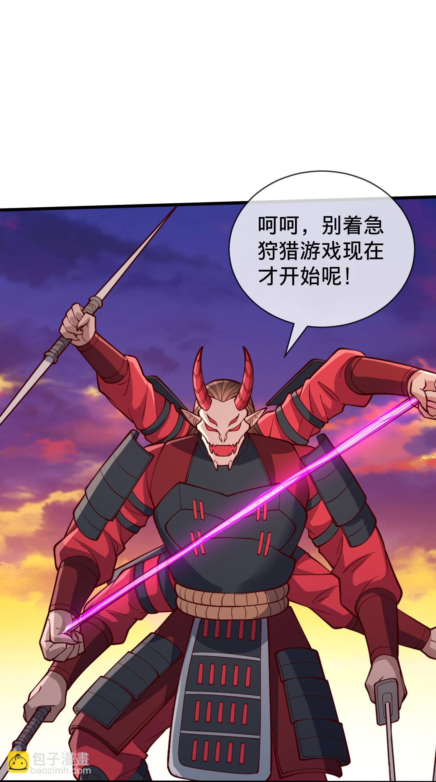 第857话16