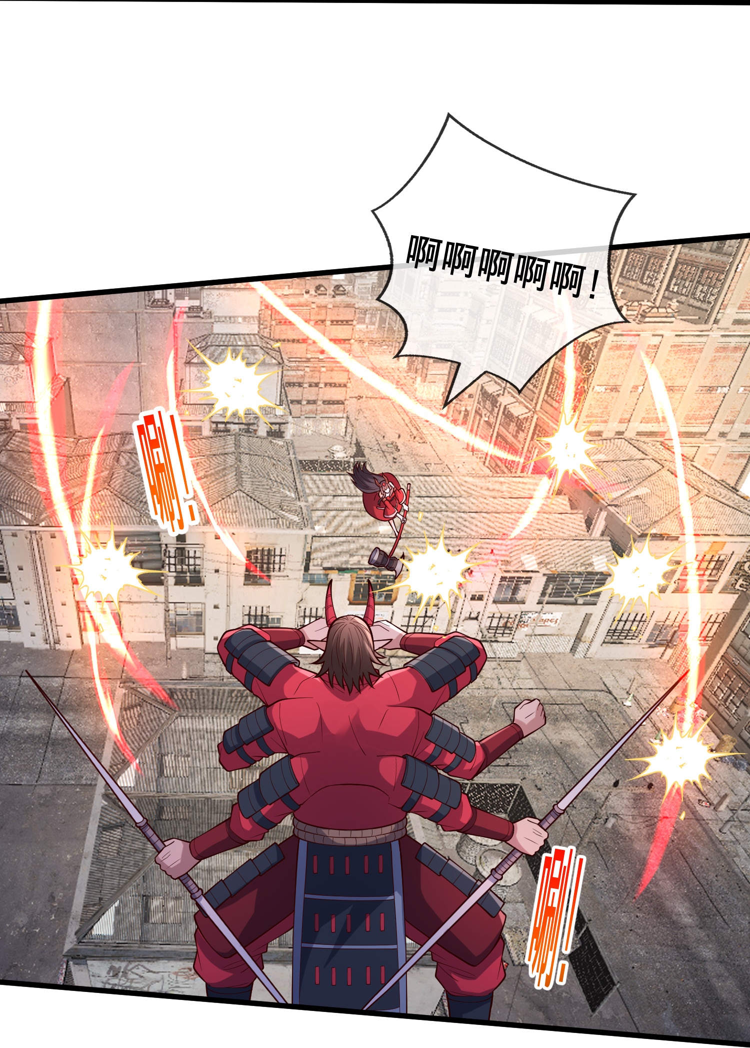 第857话2