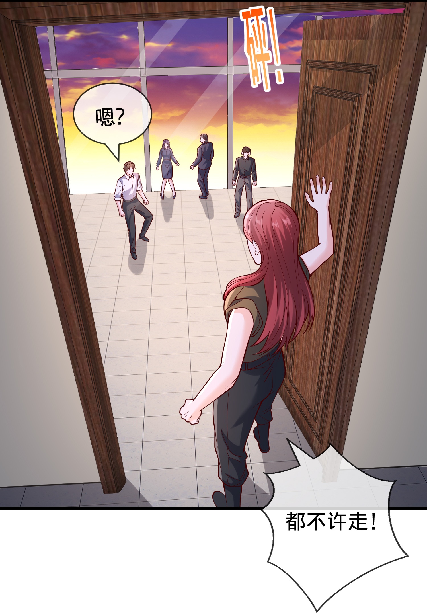 第857话22