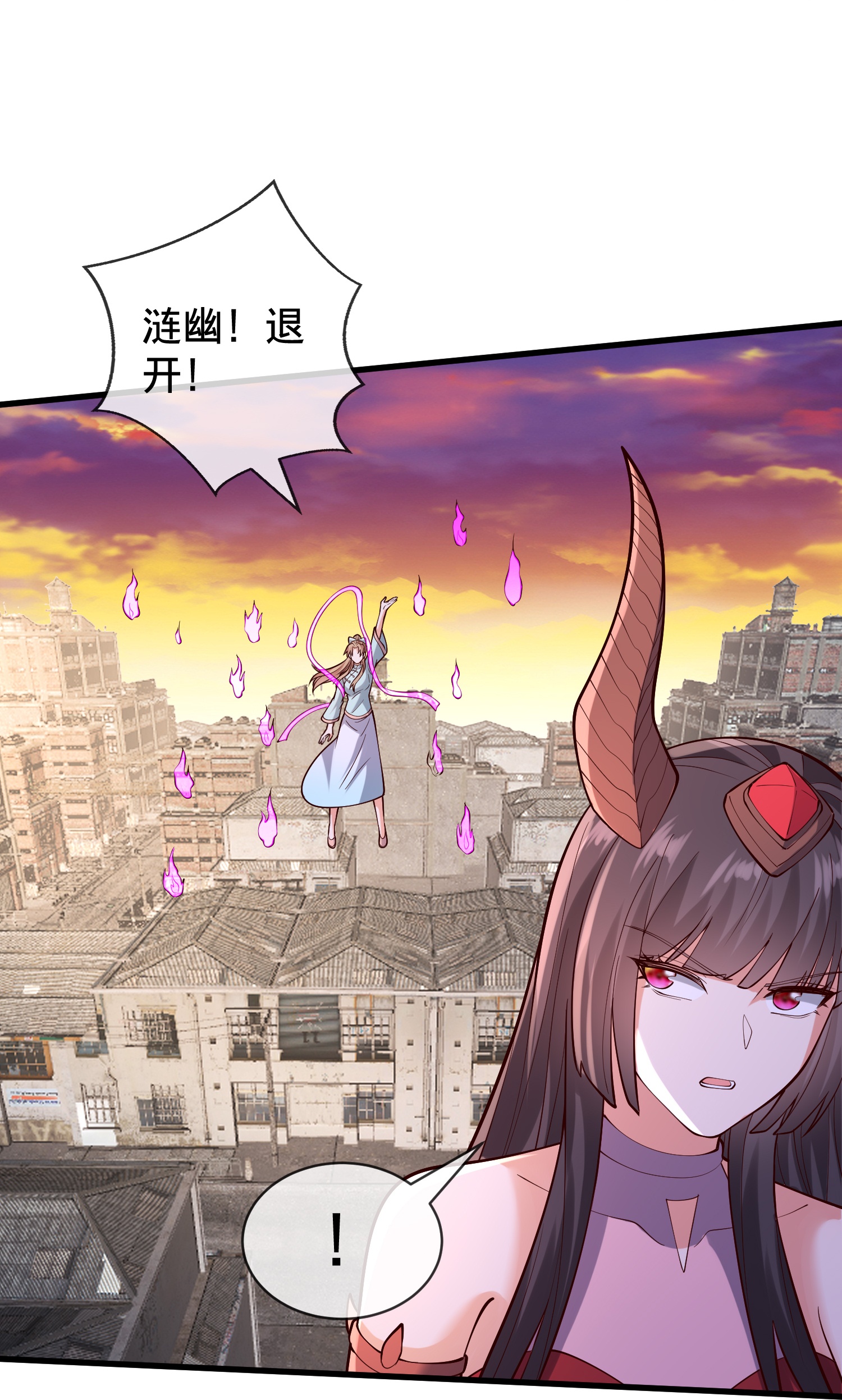 第857话4