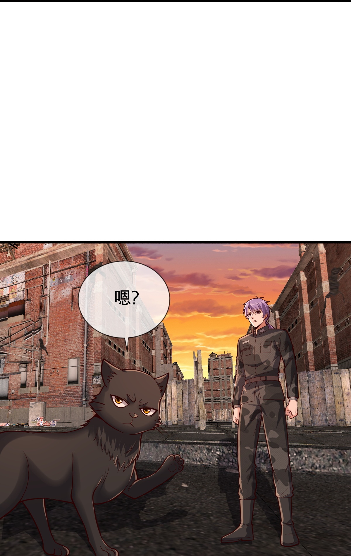 第858话12