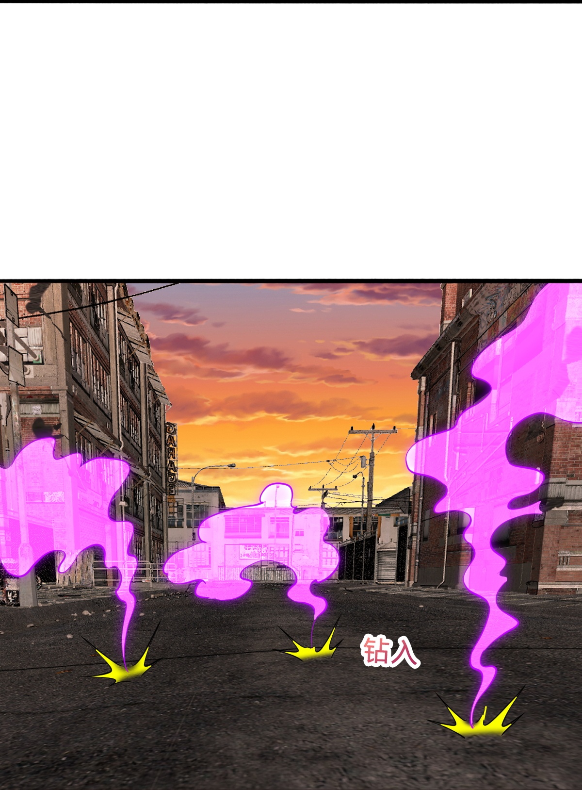 第858话14