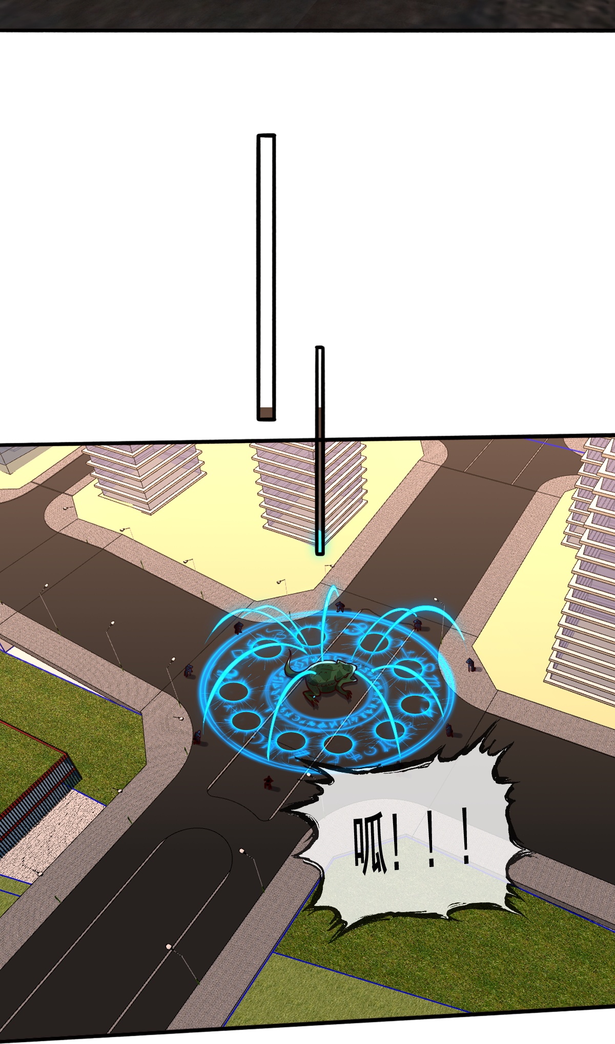 第858话16