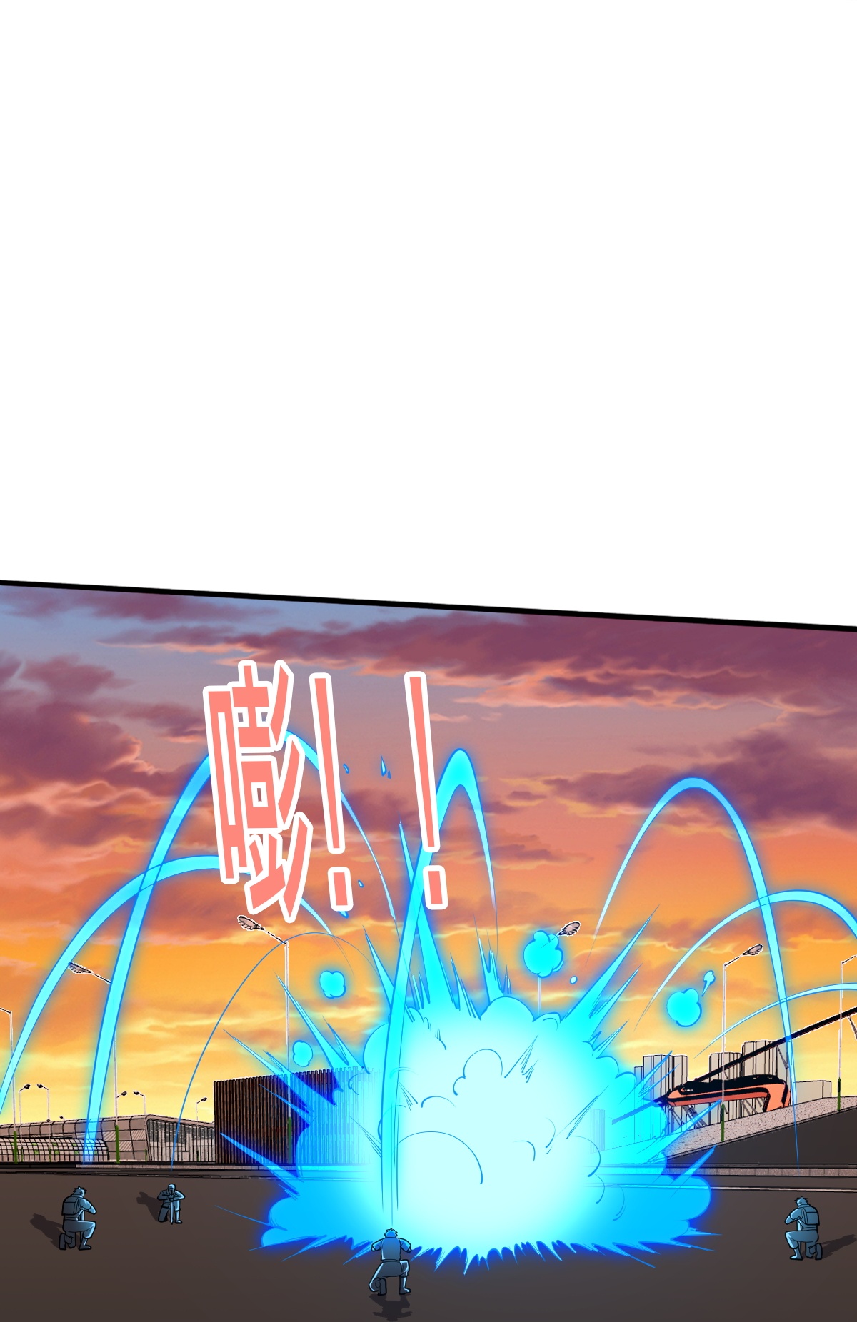 第858话18