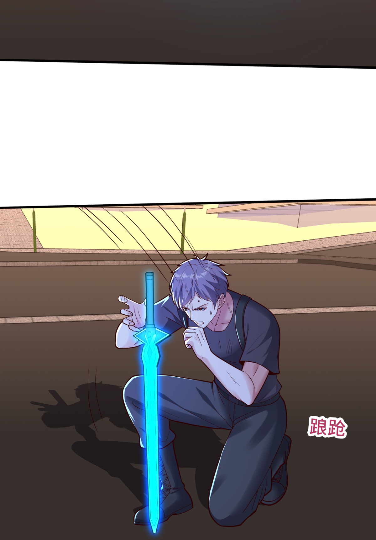 第858话19