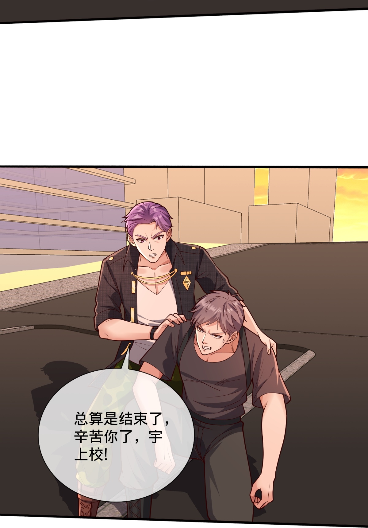 第858话20