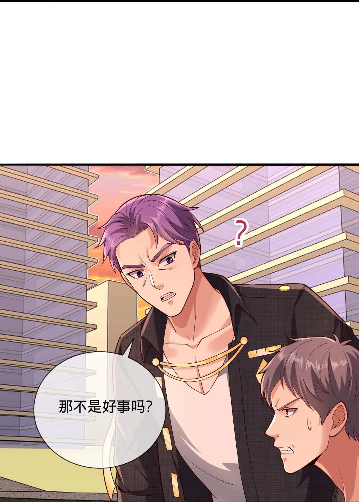 第858话22