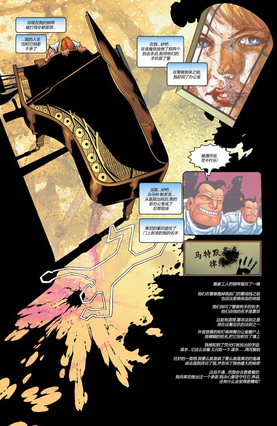 第10卷5