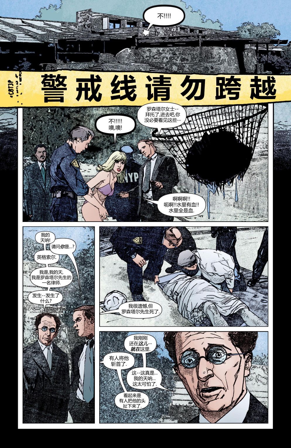 第43卷2